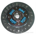 Good Quality Low Price Clutch Disc